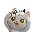 アメこ☆3D【どアップ】（個別スタンプ：14）