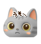 アメこ☆3D【どアップ】（個別スタンプ：20）