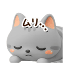 アメこ☆3D【どアップ】（個別スタンプ：25）