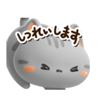 アメこ☆3D【どアップ】（個別スタンプ：29）