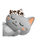 アメこ☆3D【どアップ】（個別スタンプ：32）