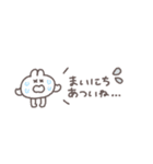 省スペース◎ちびっこふれんず #4（個別スタンプ：1）