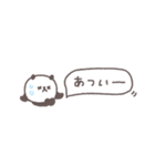 省スペース◎ちびっこふれんず #4（個別スタンプ：3）