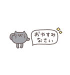 省スペース◎ちびっこふれんず #4（個別スタンプ：20）