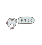 省スペース◎ちびっこふれんず #4（個別スタンプ：29）