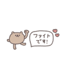 省スペース◎ちびっこふれんず #4（個別スタンプ：36）