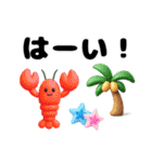 カラフルな夏スタンプ（個別スタンプ：12）