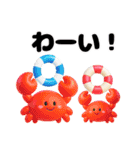 カラフルな夏スタンプ（個別スタンプ：15）