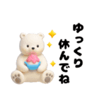 カラフルな夏スタンプ（個別スタンプ：22）