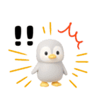 カラフルな夏スタンプ（個別スタンプ：27）