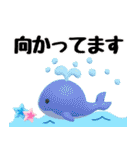 カラフルな夏スタンプ（個別スタンプ：33）