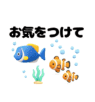 カラフルな夏スタンプ（個別スタンプ：35）
