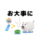 カラフルな夏スタンプ（個別スタンプ：36）