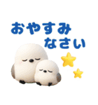 カラフルな夏スタンプ（個別スタンプ：40）