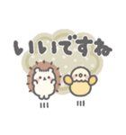 ほんわか小動物の大きい文字の敬語（個別スタンプ：5）