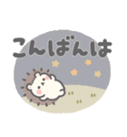 ほんわか小動物の大きい文字の敬語（個別スタンプ：15）