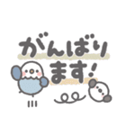 ほんわか小動物の大きい文字の敬語（個別スタンプ：19）