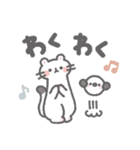 ほんわか小動物の大きい文字の敬語（個別スタンプ：24）