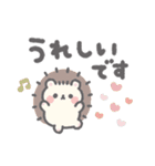 ほんわか小動物の大きい文字の敬語（個別スタンプ：25）