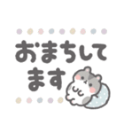 ほんわか小動物の大きい文字の敬語（個別スタンプ：28）