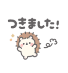 ほんわか小動物の大きい文字の敬語（個別スタンプ：32）