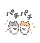 ほんわか小動物の大きい文字の敬語（個別スタンプ：38）
