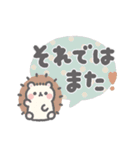 ほんわか小動物の大きい文字の敬語（個別スタンプ：40）
