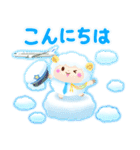 飛び出す♪美しい空（個別スタンプ：3）