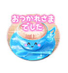 飛び出す♪美しい空（個別スタンプ：7）