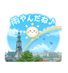 飛び出す♪美しい空（個別スタンプ：20）