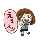 ヒロアカ☆スタンプ（個別スタンプ：2）
