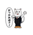 ヒロアカ☆スタンプ（個別スタンプ：9）