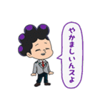 ヒロアカ☆スタンプ（個別スタンプ：13）