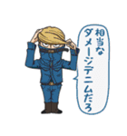 ヒロアカ☆スタンプ（個別スタンプ：20）