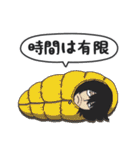 ヒロアカ☆スタンプ（個別スタンプ：22）