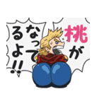 ヒロアカ☆スタンプ（個別スタンプ：25）