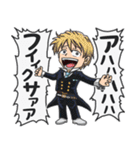 ヒロアカ☆スタンプ（個別スタンプ：29）