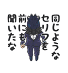 ヒロアカ☆スタンプ（個別スタンプ：32）