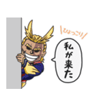 ヒロアカ☆スタンプ（個別スタンプ：40）