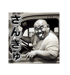 昭和のサラリーマン！第8弾！軽トラ！（個別スタンプ：1）