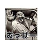 昭和のサラリーマン！第8弾！軽トラ！（個別スタンプ：7）