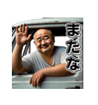 昭和のサラリーマン！第8弾！軽トラ！（個別スタンプ：16）