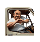 昭和のサラリーマン！第8弾！軽トラ！（個別スタンプ：18）