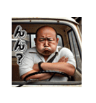 昭和のサラリーマン！第8弾！軽トラ！（個別スタンプ：24）
