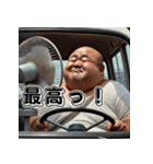 昭和のサラリーマン！第8弾！軽トラ！（個別スタンプ：33）