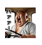昭和のサラリーマン！第8弾！軽トラ！（個別スタンプ：37）