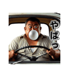 昭和のサラリーマン！第8弾！軽トラ！（個別スタンプ：39）