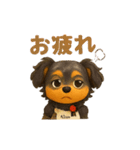 チワックスエイトスタンプ（個別スタンプ：7）