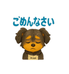 チワックスエイトスタンプ（個別スタンプ：11）