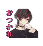 怒り心頭★地雷系男子の本音（個別スタンプ：3）